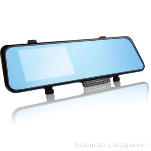 Vehicle DVR Camera System, 4.3 Inches LCD, Motion Detect, GPS
